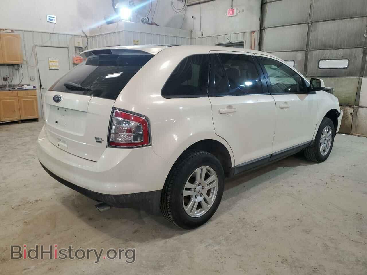 2008 FORD EDGE - VIN: 2FMDK48CX8BA45244 - Photo 3