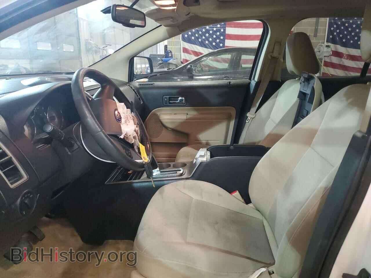2008 FORD EDGE - VIN: 2FMDK48CX8BA45244 - Photo 7