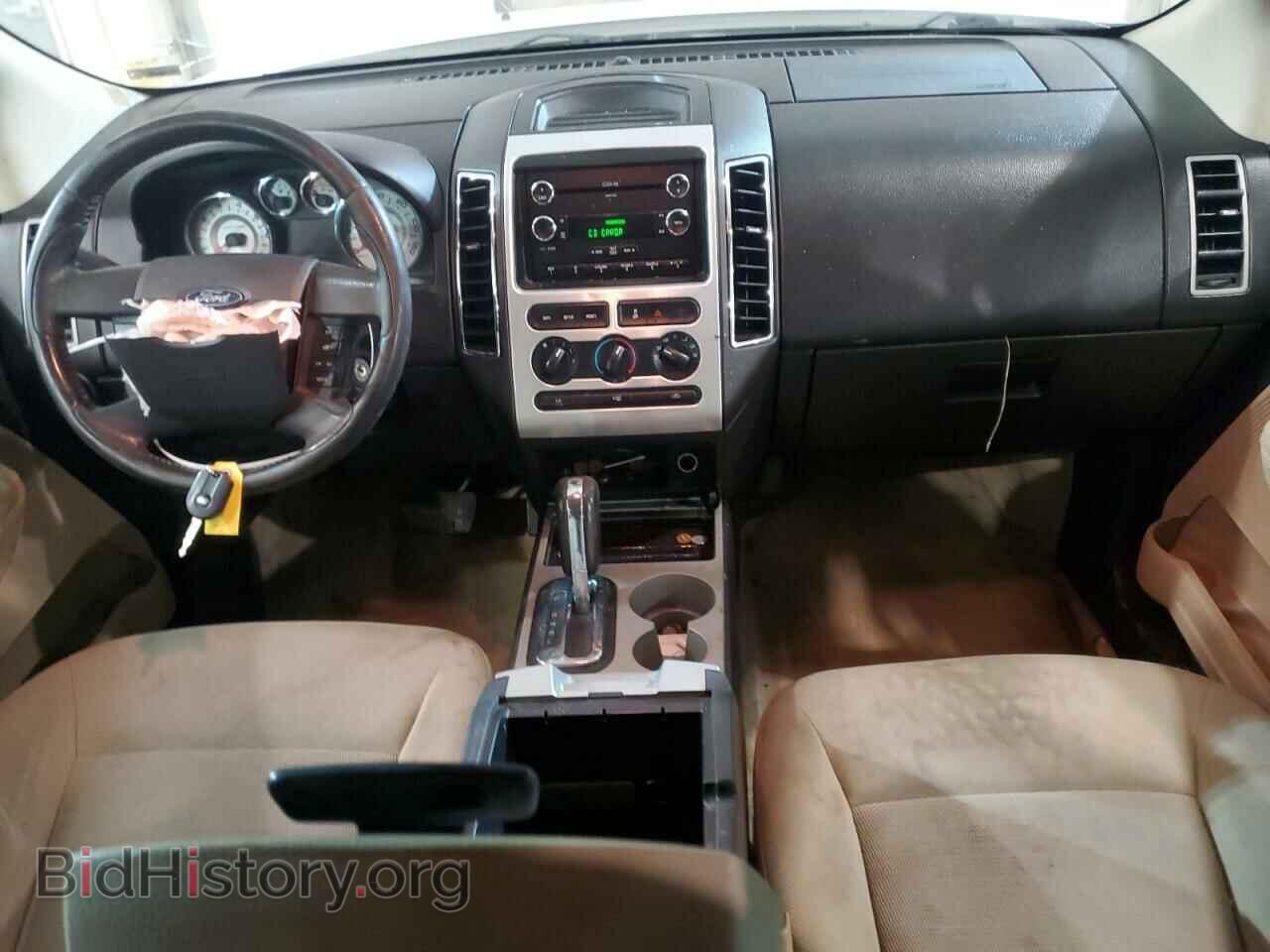 2008 FORD EDGE - VIN: 2FMDK48CX8BA45244 - Photo 8
