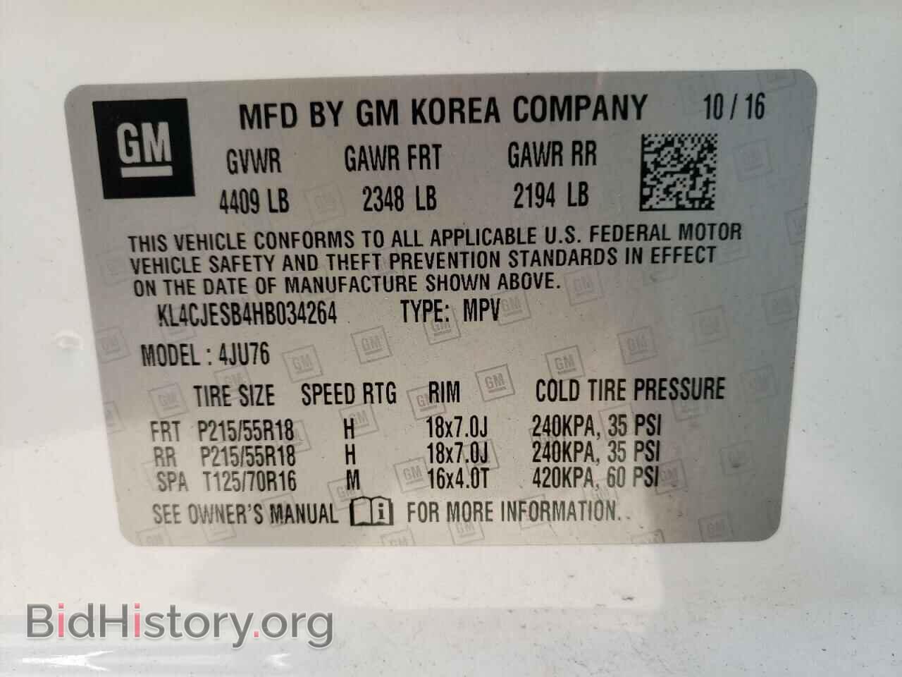 2017 BUICK ENCORE - VIN: KL4CJESB4HB034264 - Photo 10