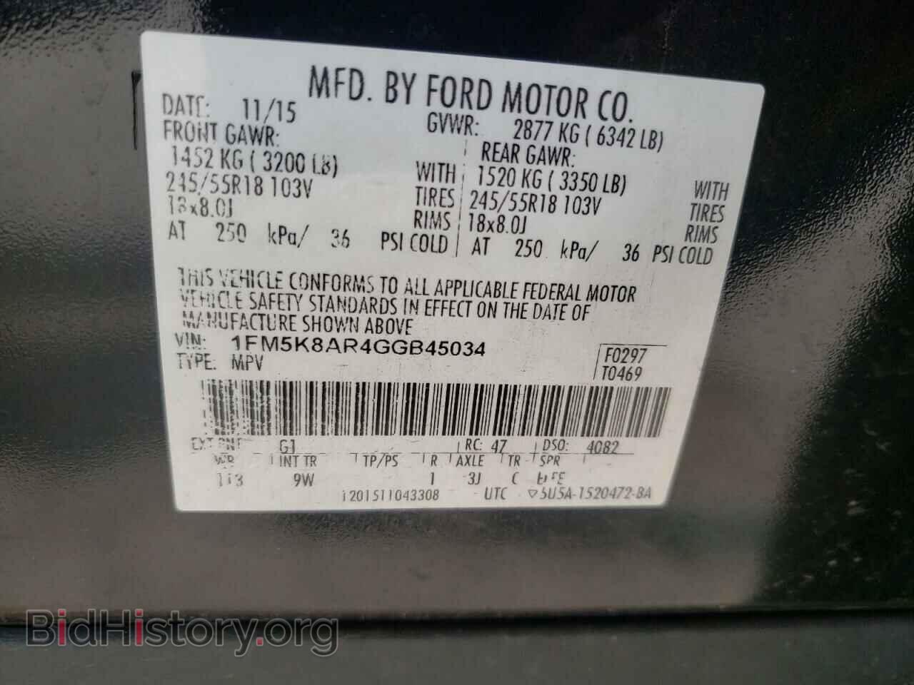 2016 FORD EXPLORER - VIN: 1FM5K8AR4GGB45034 - Photo 10