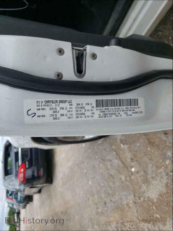2012 DODGE RAM 1500 - VIN: 1C6RD6FT0CS207326 - Photo 10