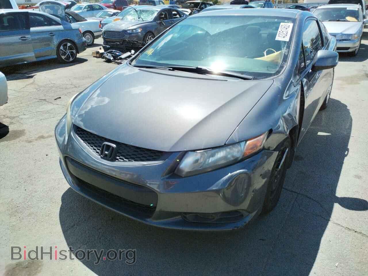 2012 HONDA CIVIC - VIN: 2HGFG3B52CH516152 - Фото 2