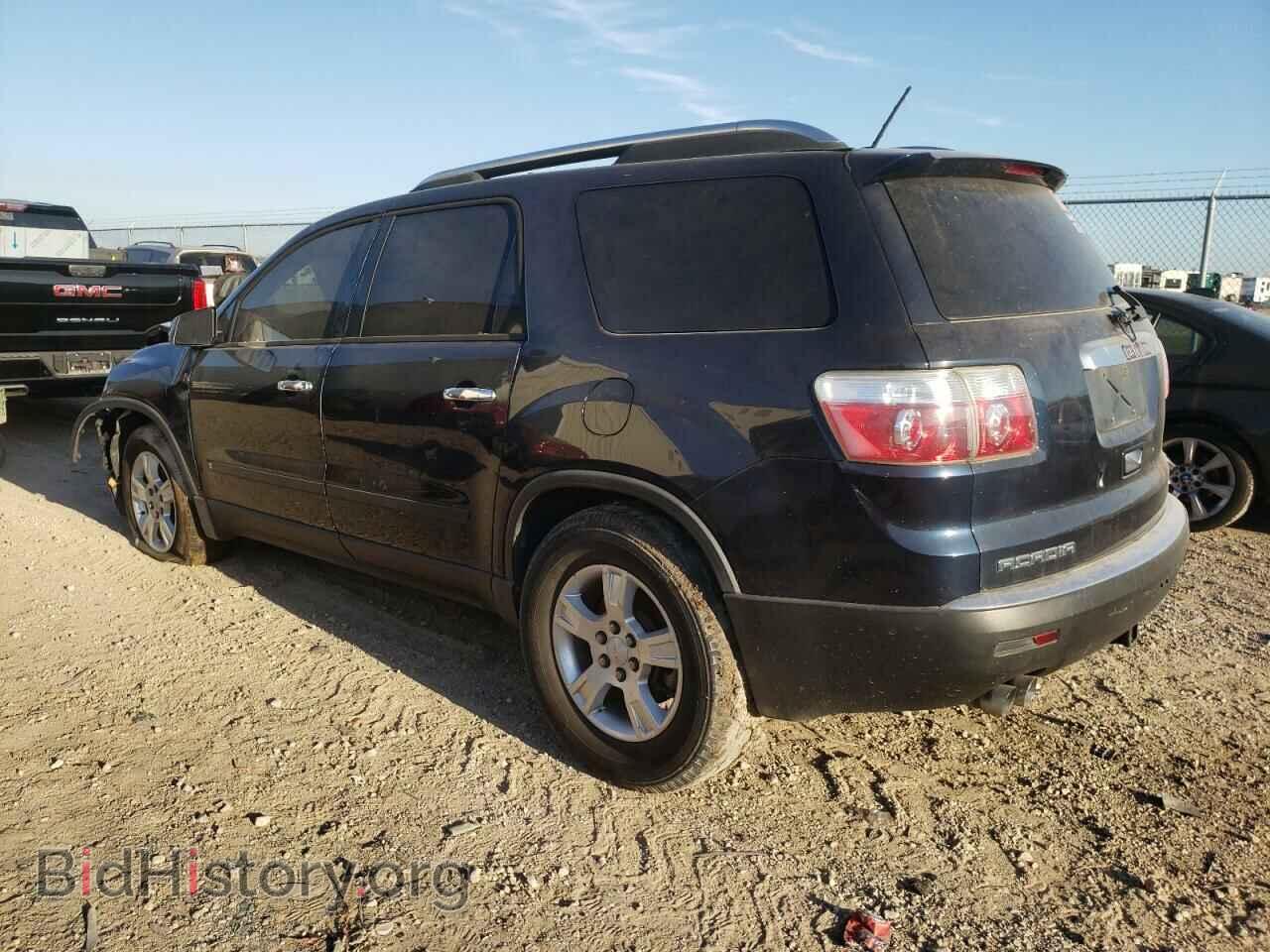 2009 GMC ACADIA - VIN: 1GKER13DX9J176968 - Фото 2