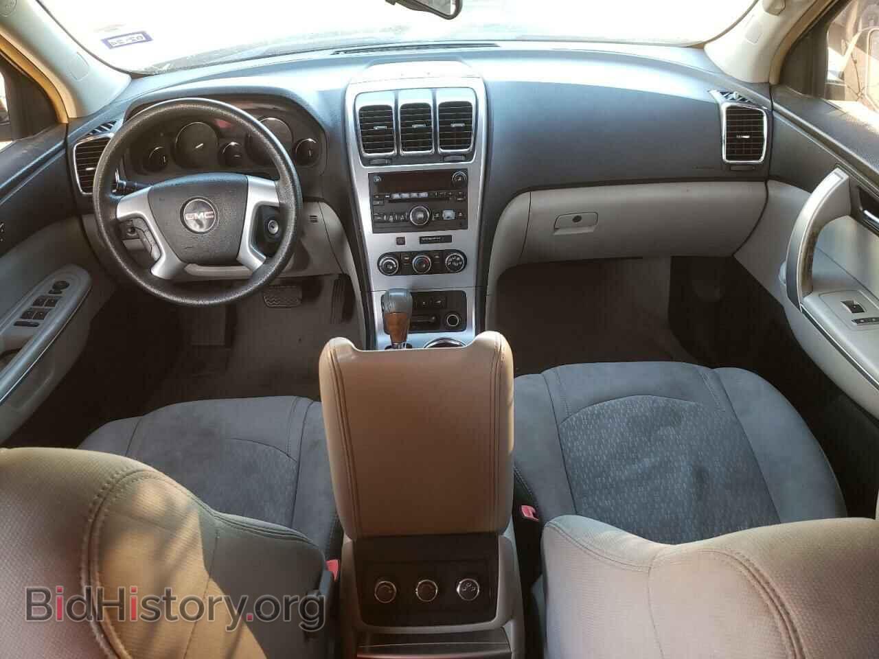 2009 GMC ACADIA - VIN: 1GKER13DX9J176968 - Фото 8