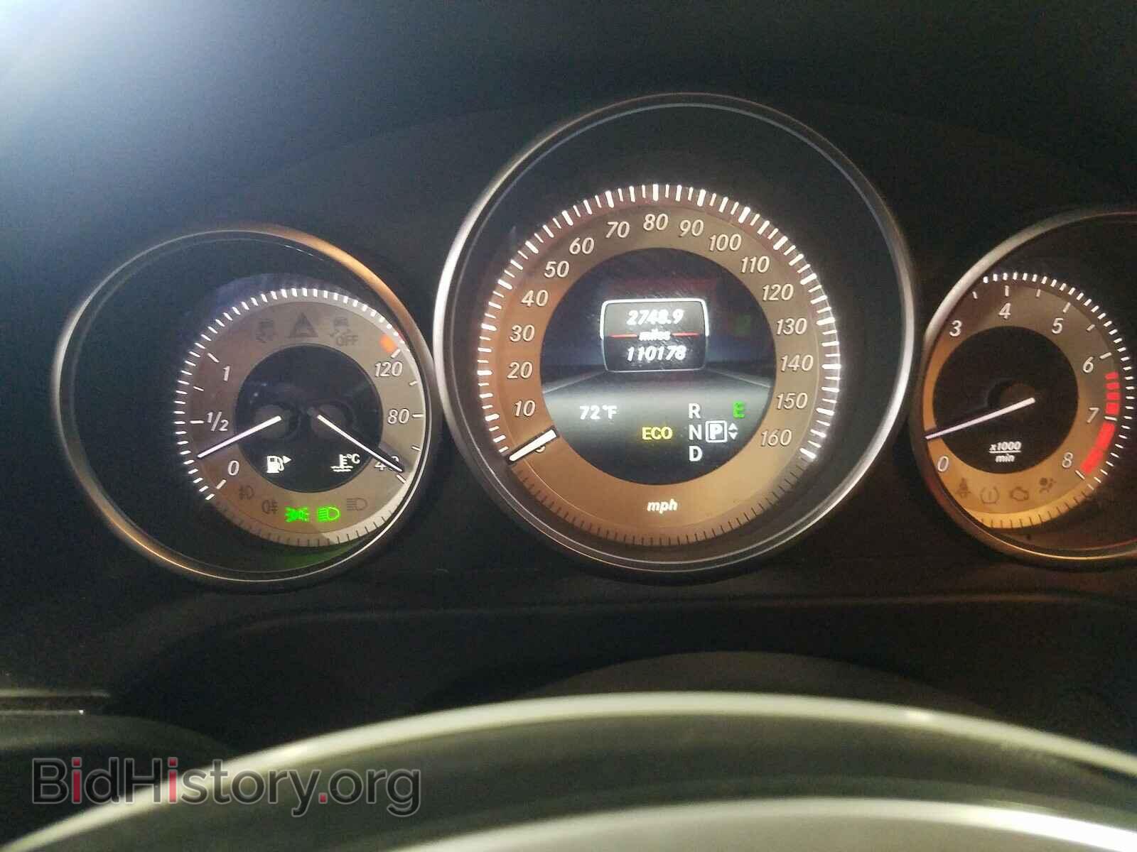 2014 MERCEDES-BENZ E-CLASS - VIN: WDDHF5KB3EB003067 - Фото 8