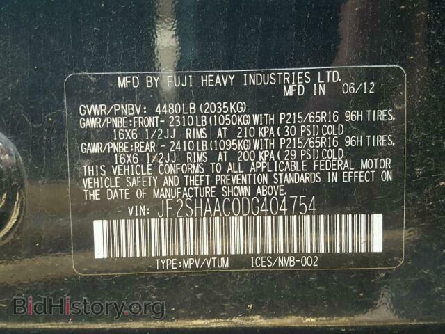 2013 SUBARU FORESTER - VIN: JF2SHAAC0DG404754 - Фото 10