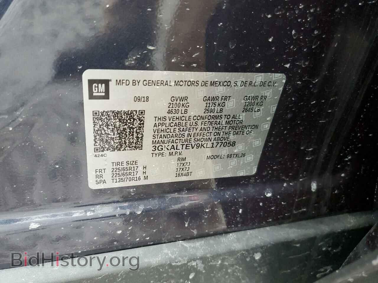 2019 GMC TERRAIN - VIN: 3GKALTEV9KL177058 - Фото 12