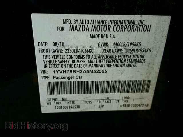 2010 MAZDA 6 - VIN: 1YVHZ8BH3A5M52565 - Фото 10