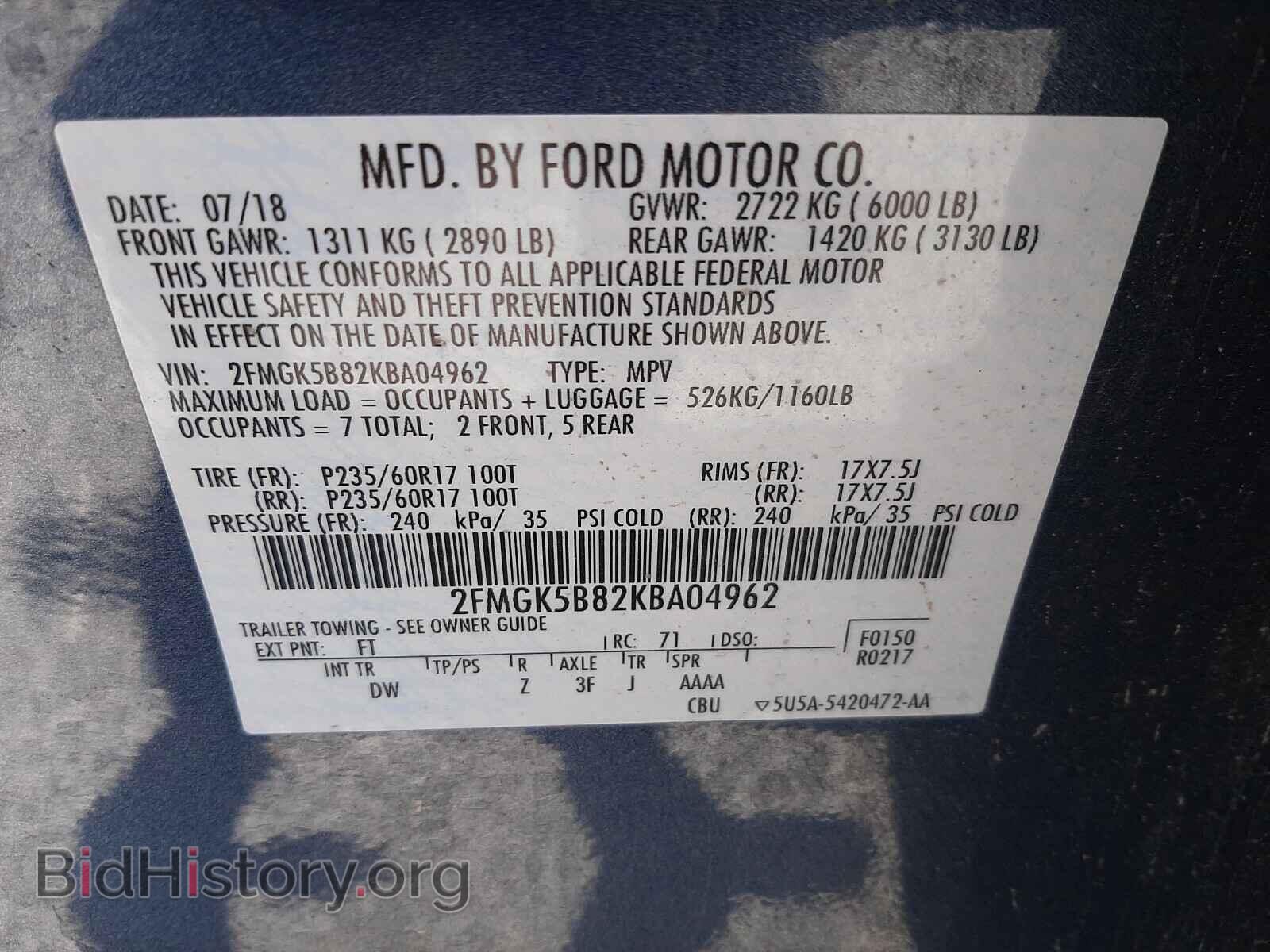 2019 FORD FLEX - VIN: 2FMGK5B82KBA04962 - Photo 10