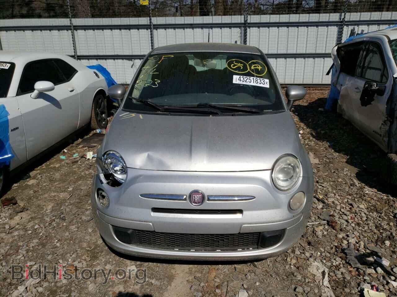 2012 FIAT 500 - VIN: 3C3CFFAR1CT277652 - Photo 5