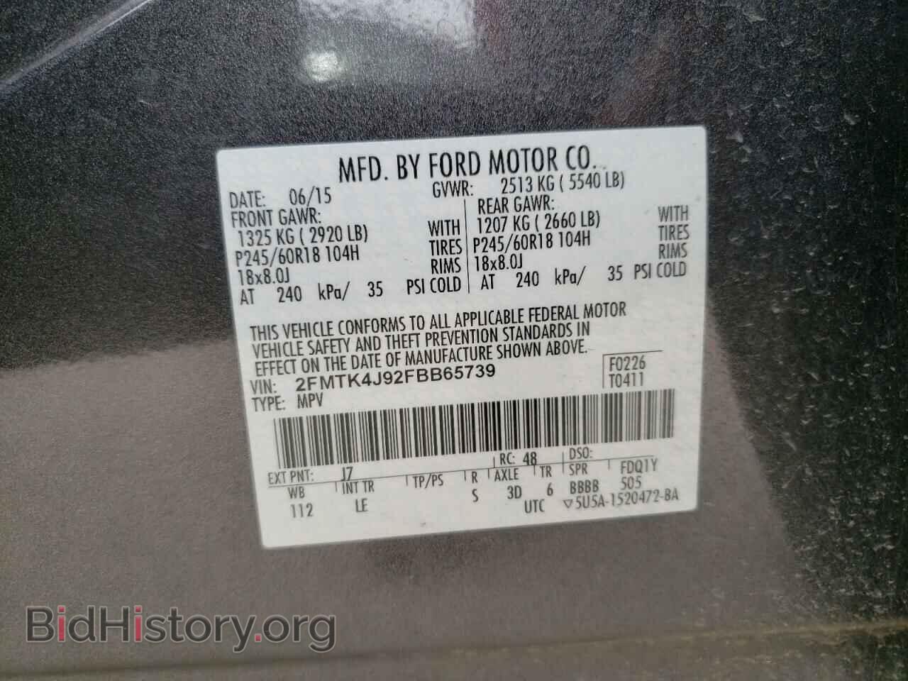 2015 FORD EDGE - VIN: 2FMTK4J92FBB65739 - Photo 10