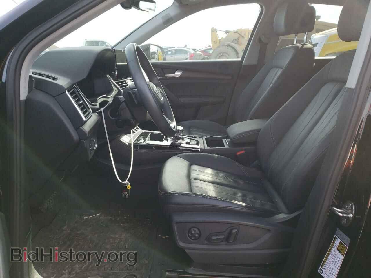 2021 AUDI Q5 - VIN: WA1BAAFY1M2005236 - Фото 7
