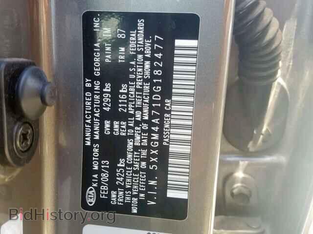 2013 KIA OPTIMA LX - VIN: 5XXGM4A71DG182477 - Фото 10