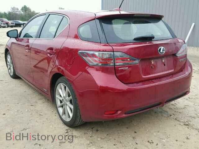 2013 LEXUS CT 200 - VIN: JTHKD5BH2D2170592 - Фото 3