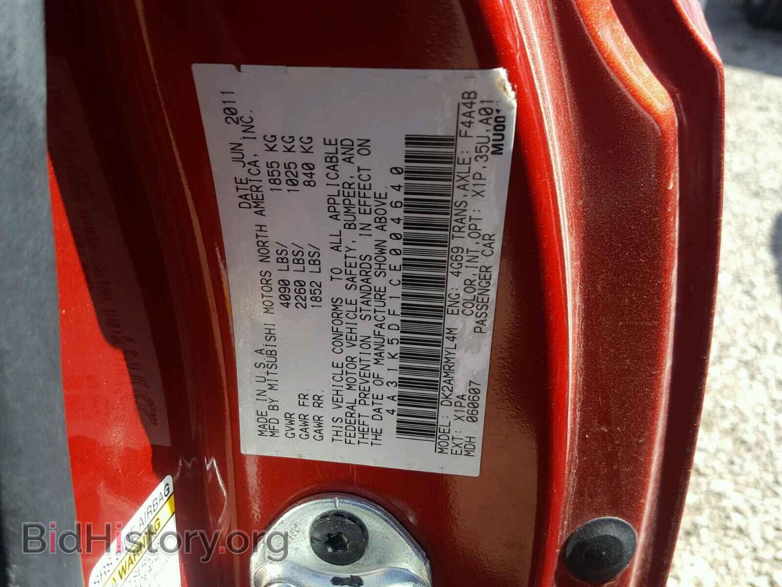 2012 MITSUBISHI ECLIPSE - VIN: 4A31K5DF1CE004640 - Фото 10