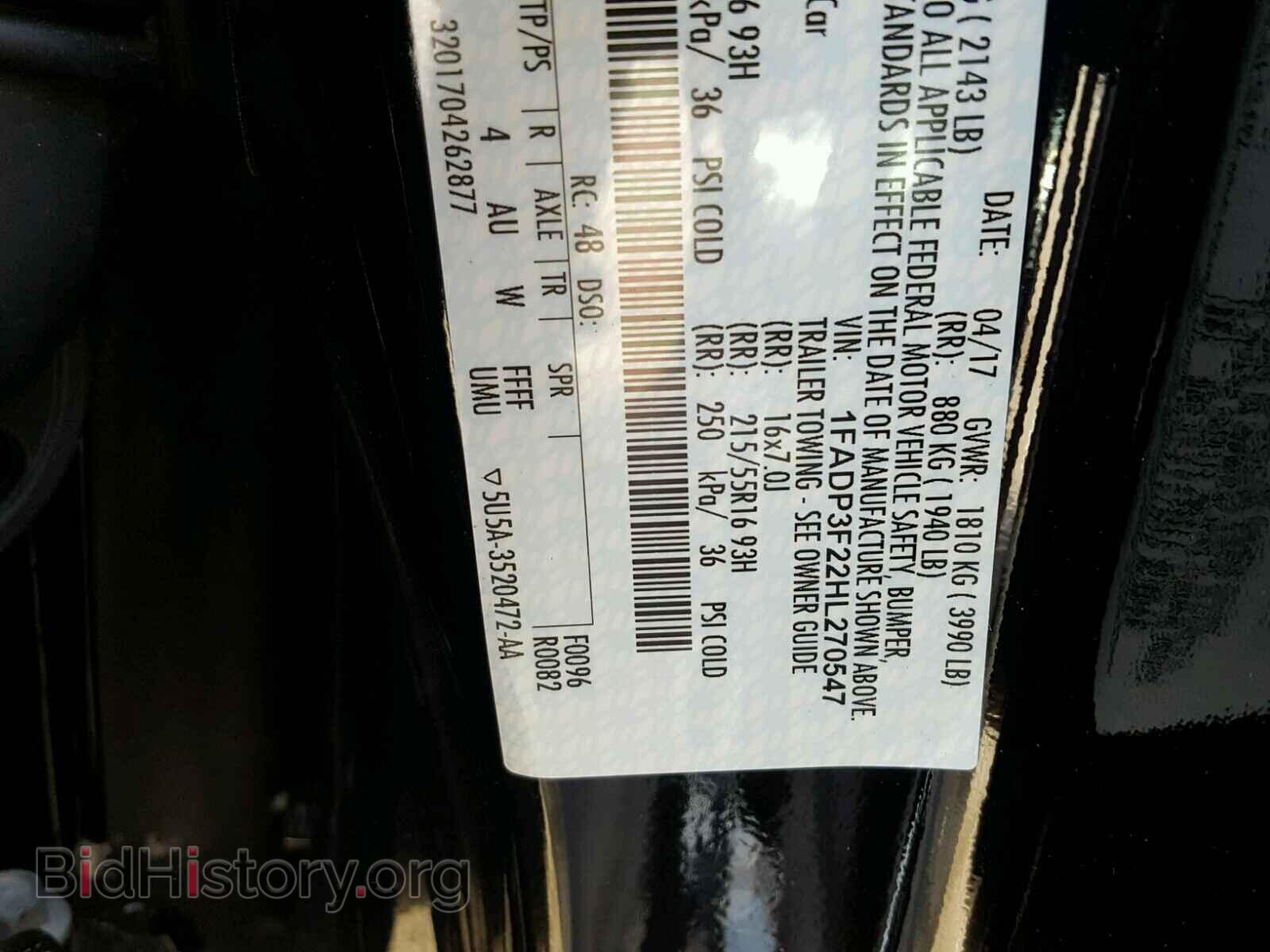2017 FORD FOCUS - VIN: 1FADP3F22HL270547 - Photo 10