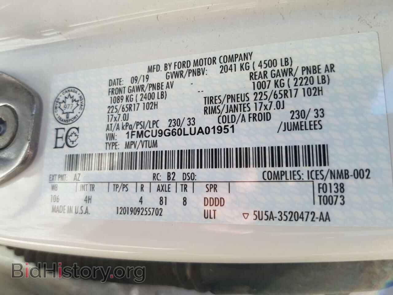 2020 FORD ESCAPE - VIN: 1FMCU9G60LUA01951 - Фото 13
