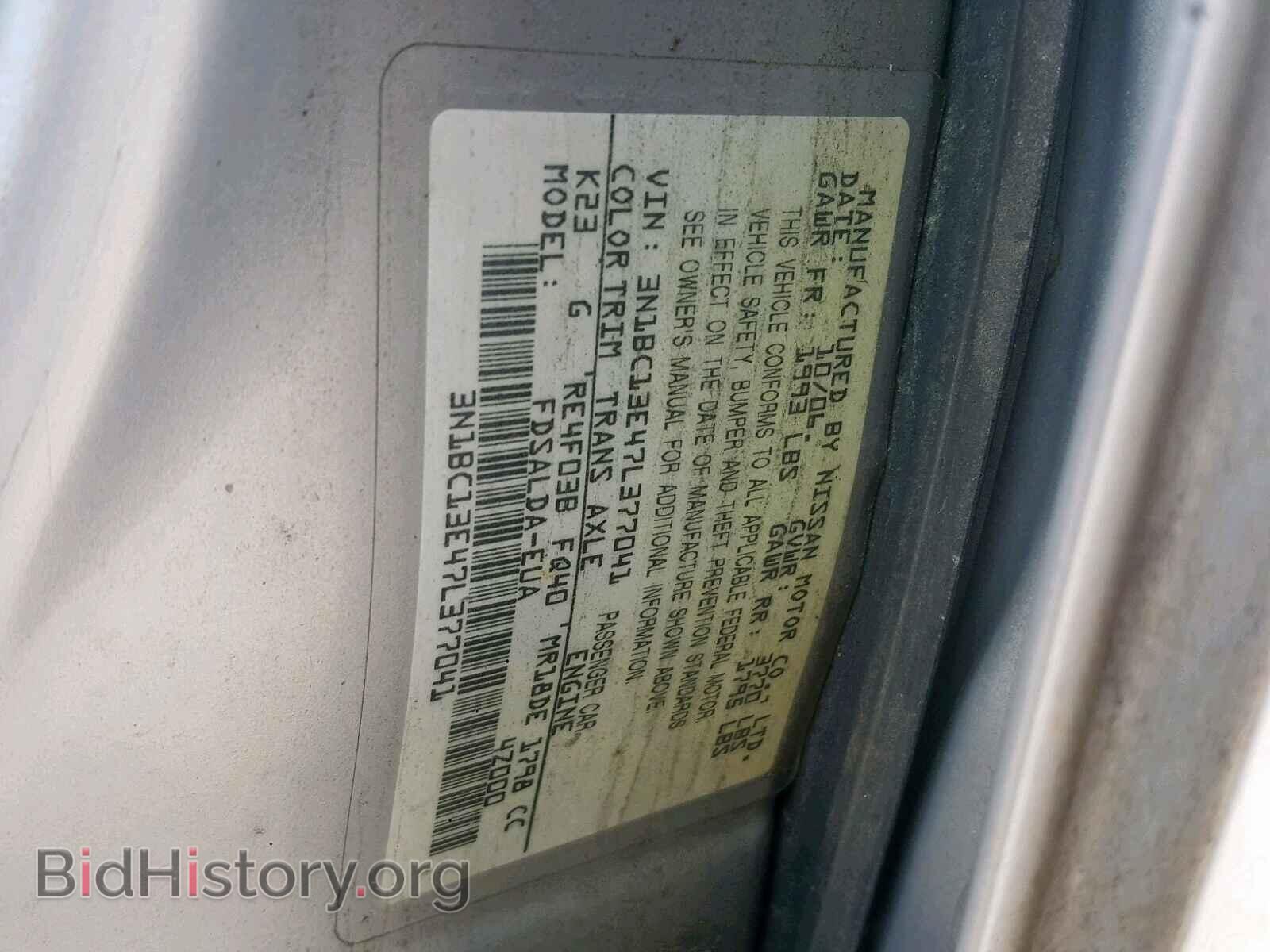 2007 NISSAN VERSA - VIN: 3N1BC13E47L377041 - Фото 10