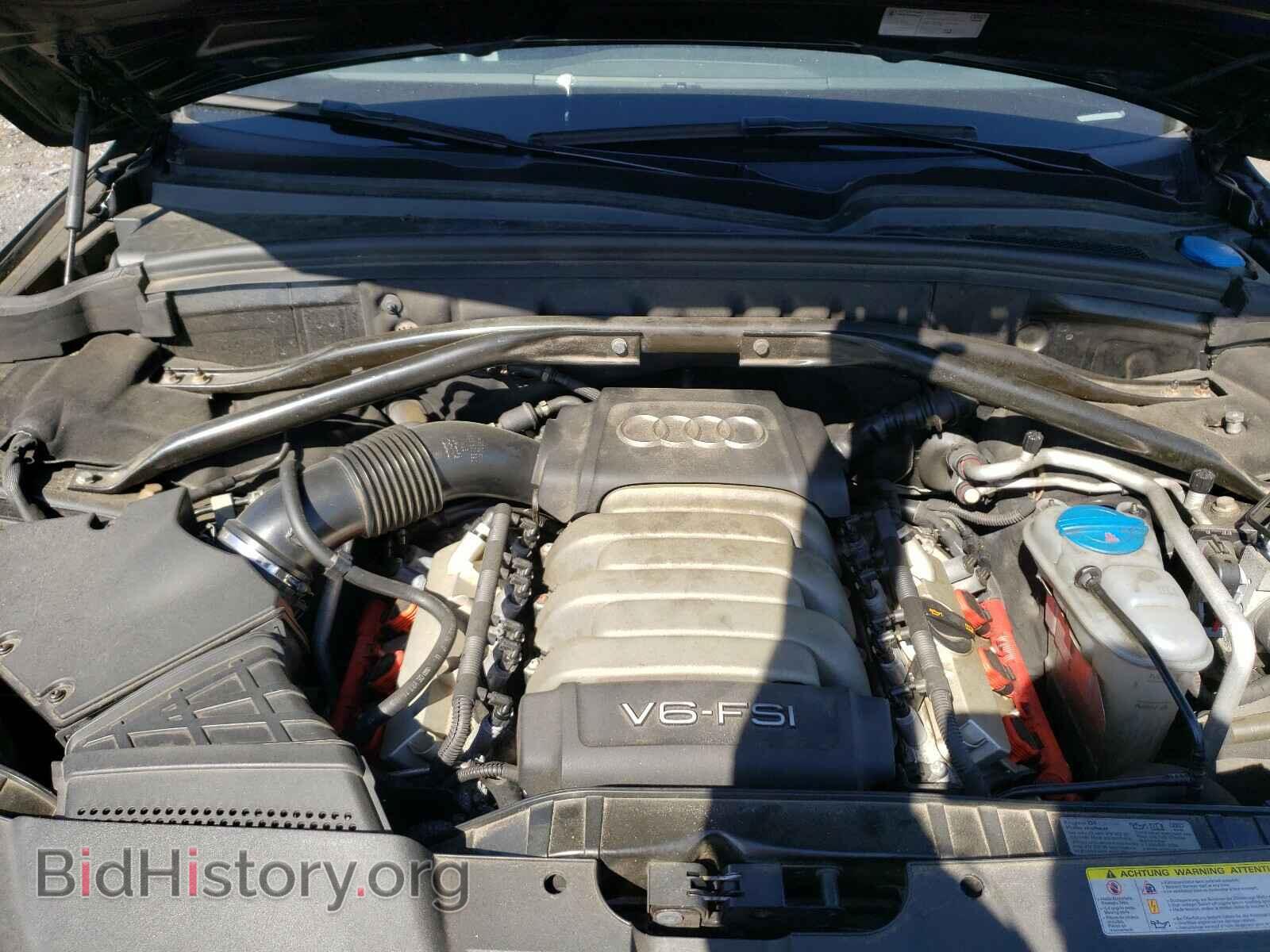 2012 AUDI Q5 - VIN: WA1DKAFP4CA003093 - Photo 7