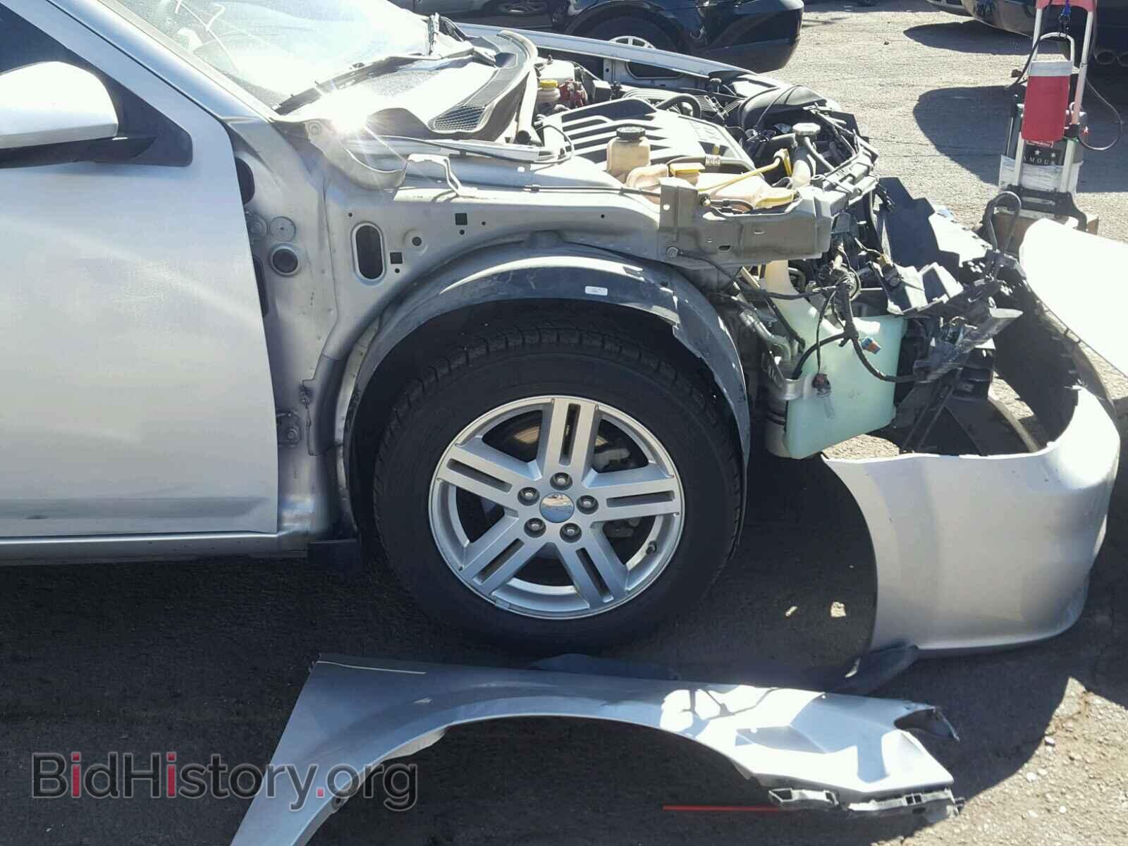 2012 DODGE AVENGER - VIN: 1C3CDZCBXCN192753 - Фото 9