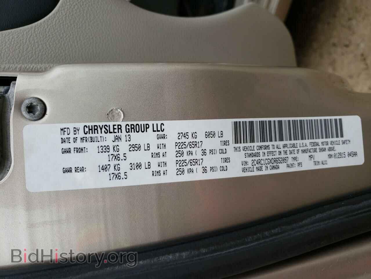 2013 CHRYSLER MINIVAN - VIN: 2C4RC1CGXDR652097 - Фото 14