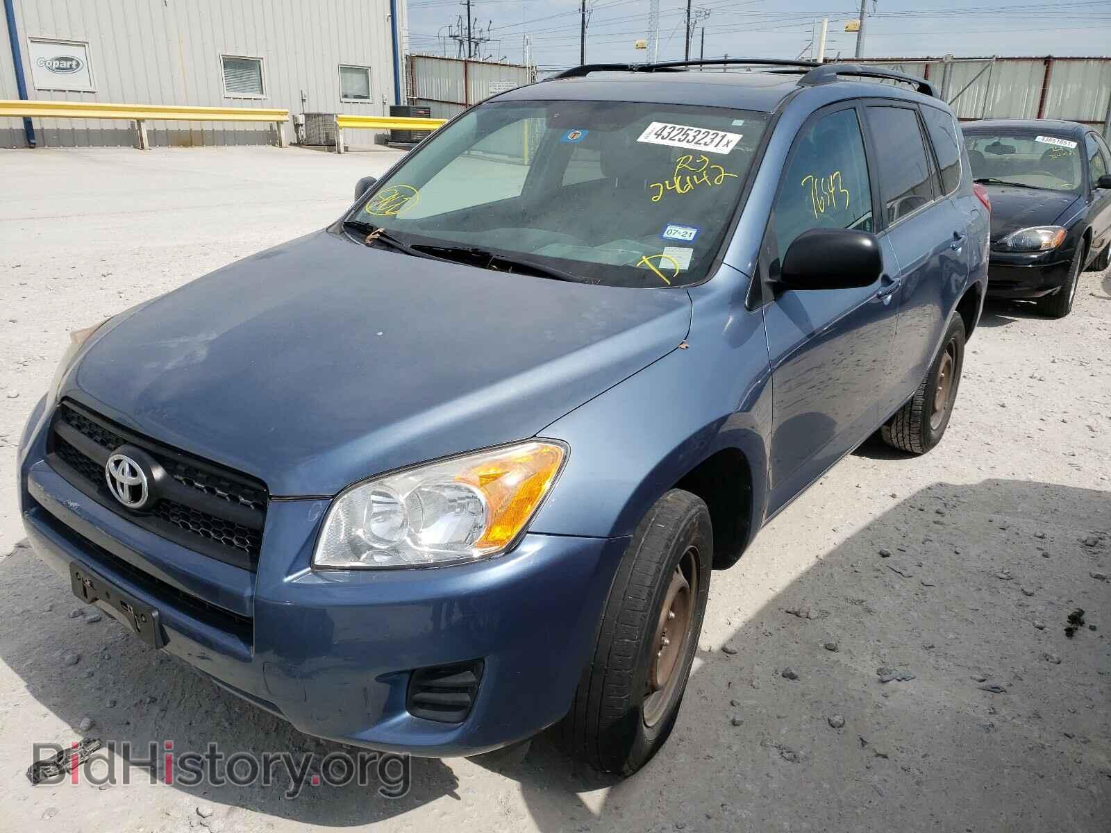 2012 TOYOTA RAV4 - VIN: 2T3BF4DV3CW246142 - Фото 2