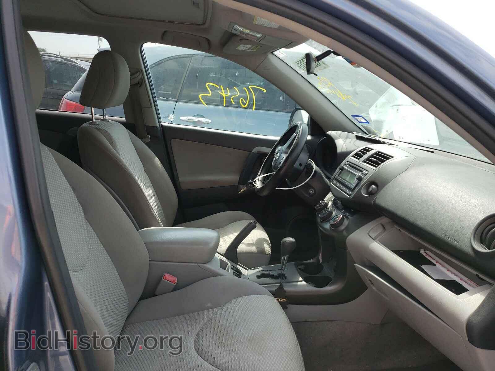 2012 TOYOTA RAV4 - VIN: 2T3BF4DV3CW246142 - Фото 5