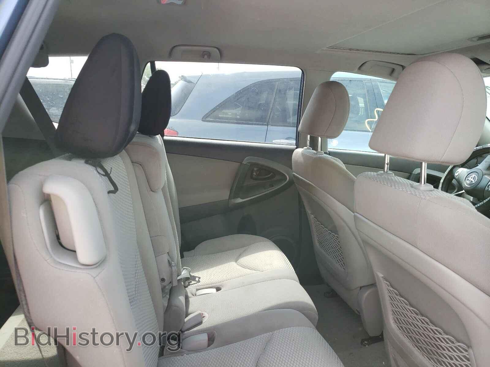 2012 TOYOTA RAV4 - VIN: 2T3BF4DV3CW246142 - Фото 6