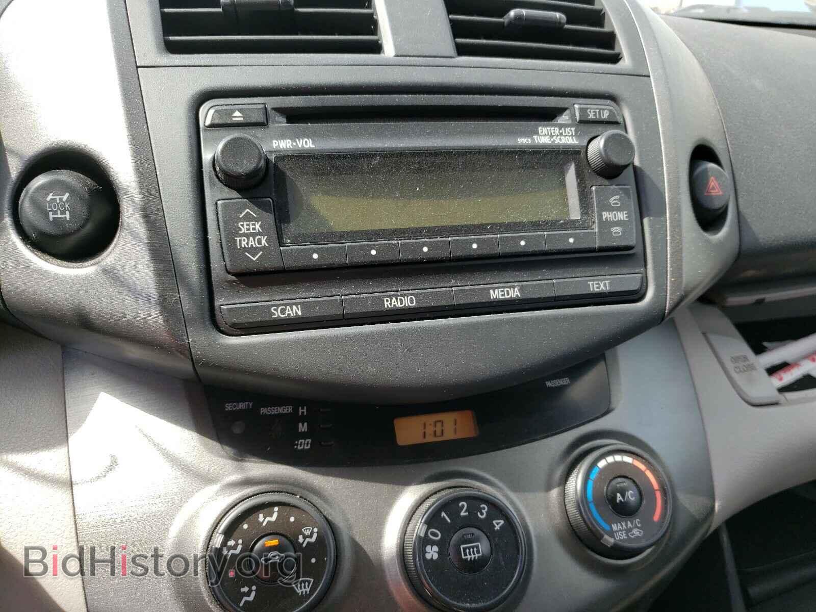 2012 TOYOTA RAV4 - VIN: 2T3BF4DV3CW246142 - Фото 9