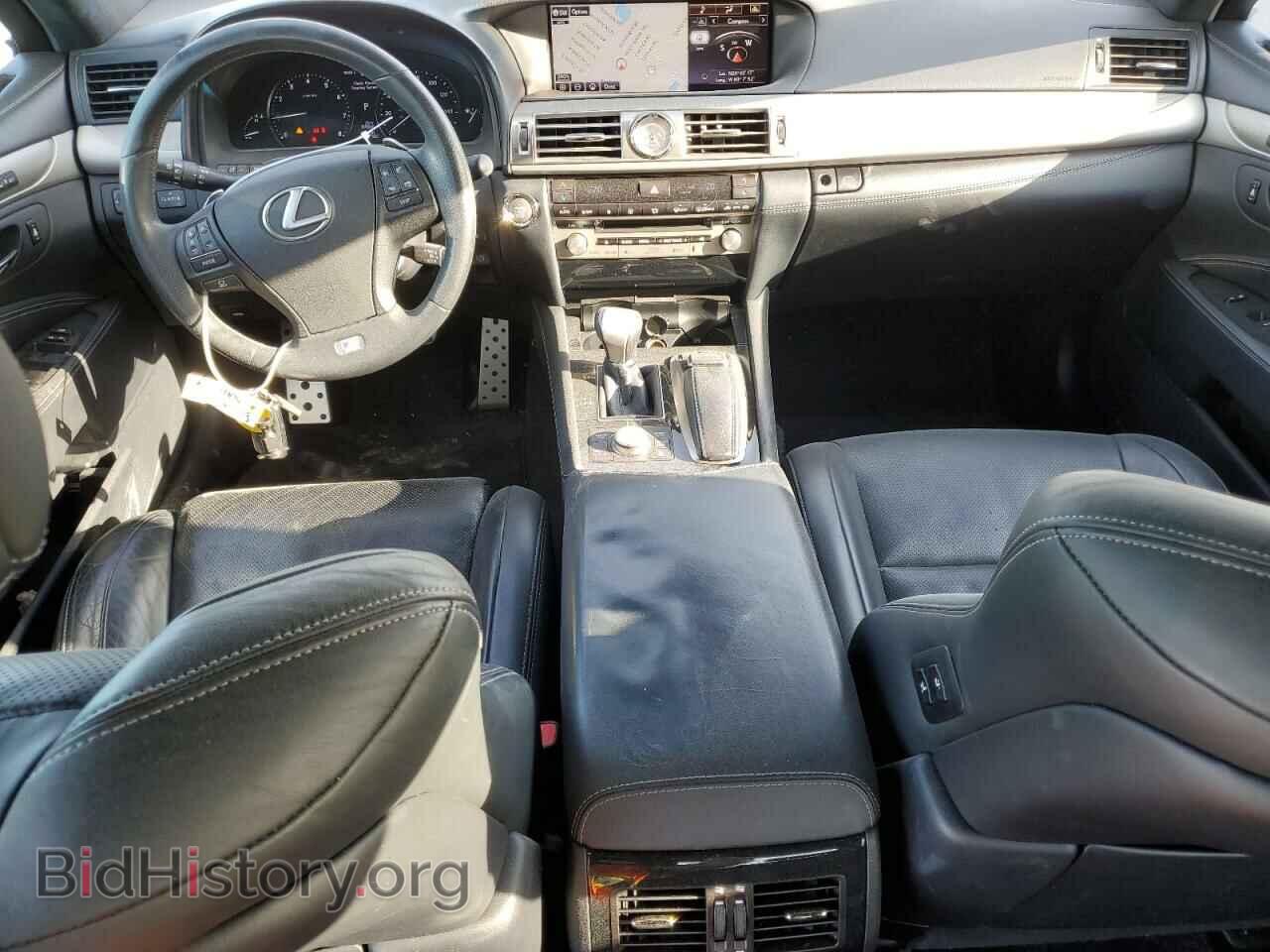 2015 LEXUS LS460 - VIN: JTHBL5EF2F5136361 - Photo 8