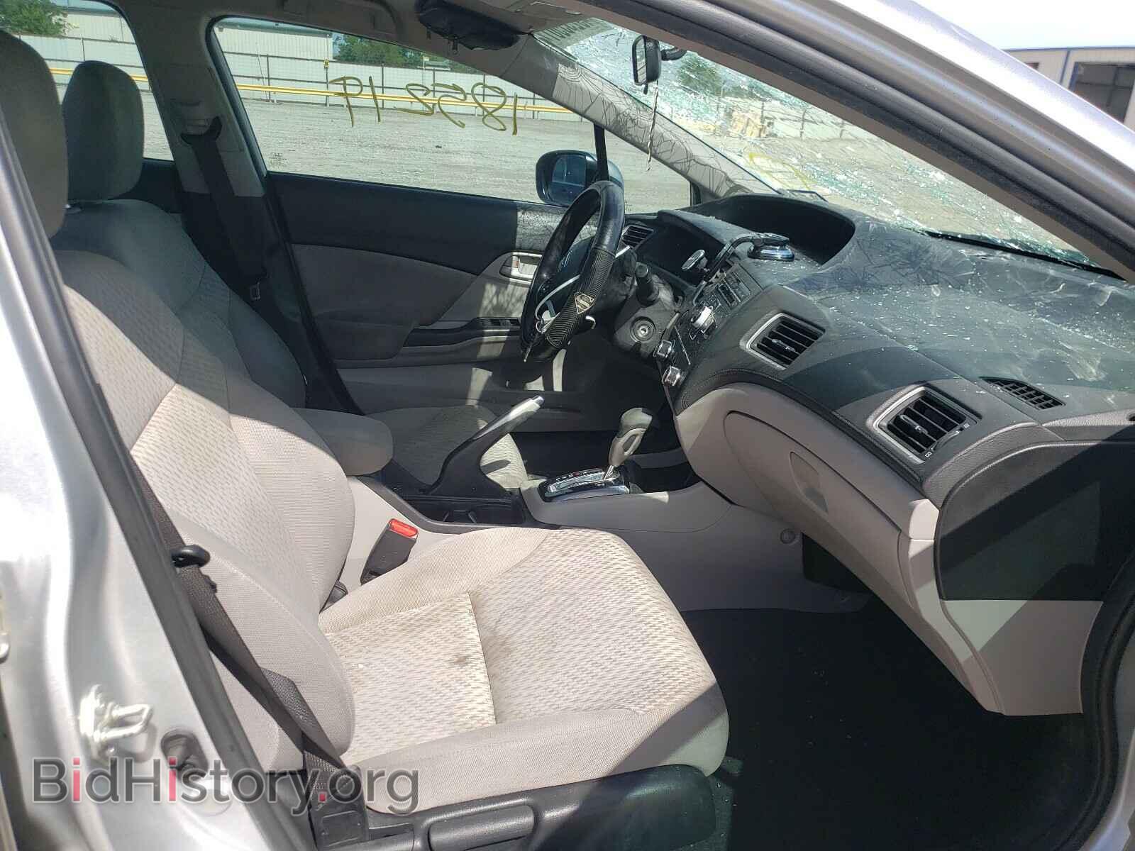 2015 HONDA CIVIC - VIN: 2HGFB2F54FH518699 - Фото 5