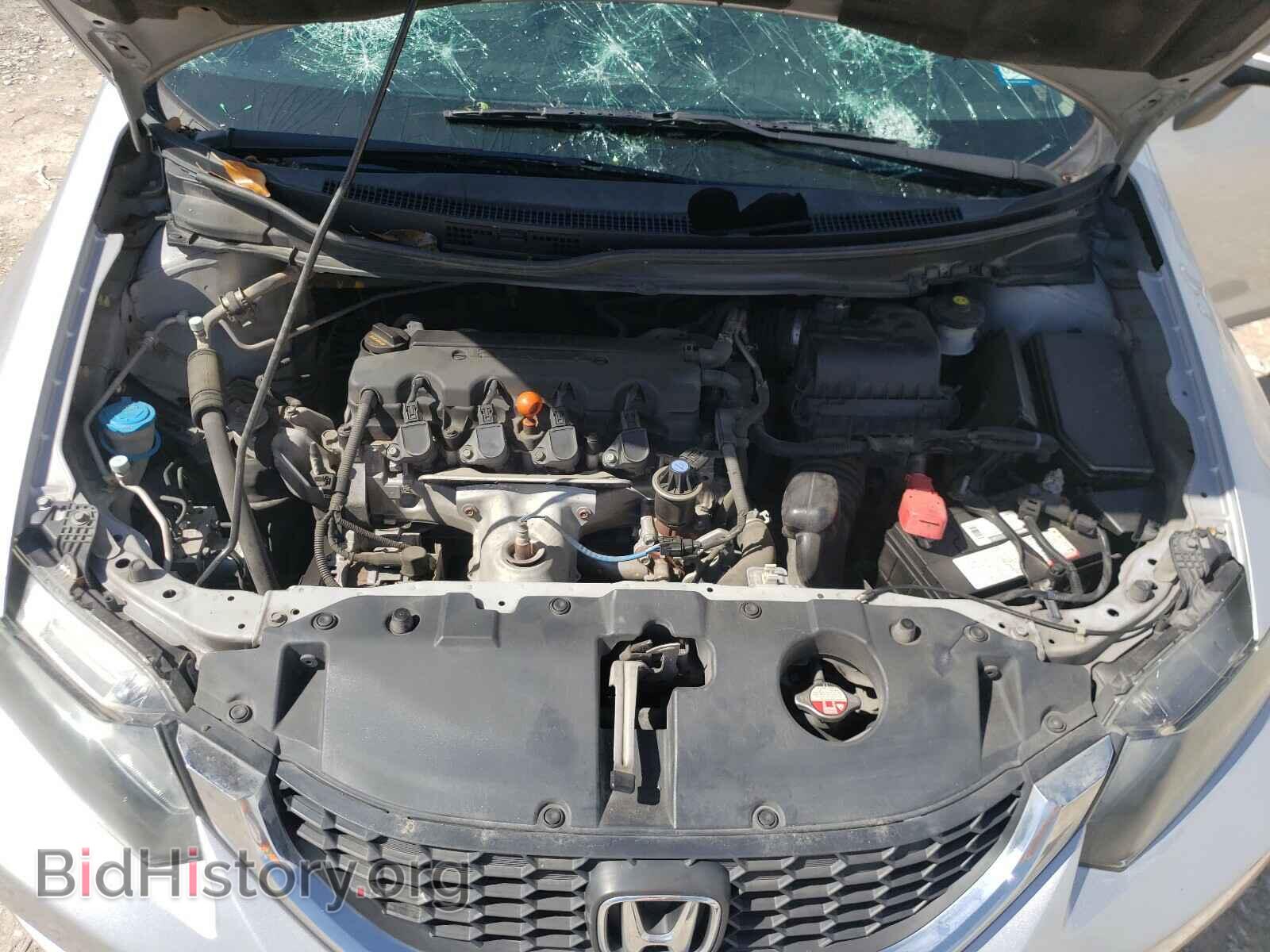 2015 HONDA CIVIC - VIN: 2HGFB2F54FH518699 - Фото 7