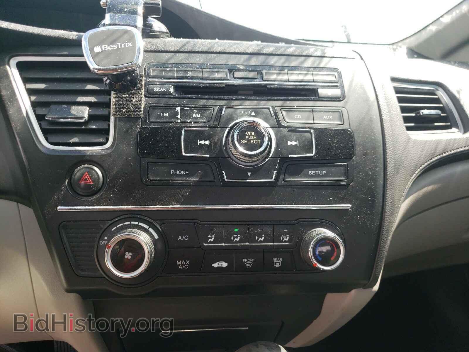 2015 HONDA CIVIC - VIN: 2HGFB2F54FH518699 - Фото 9