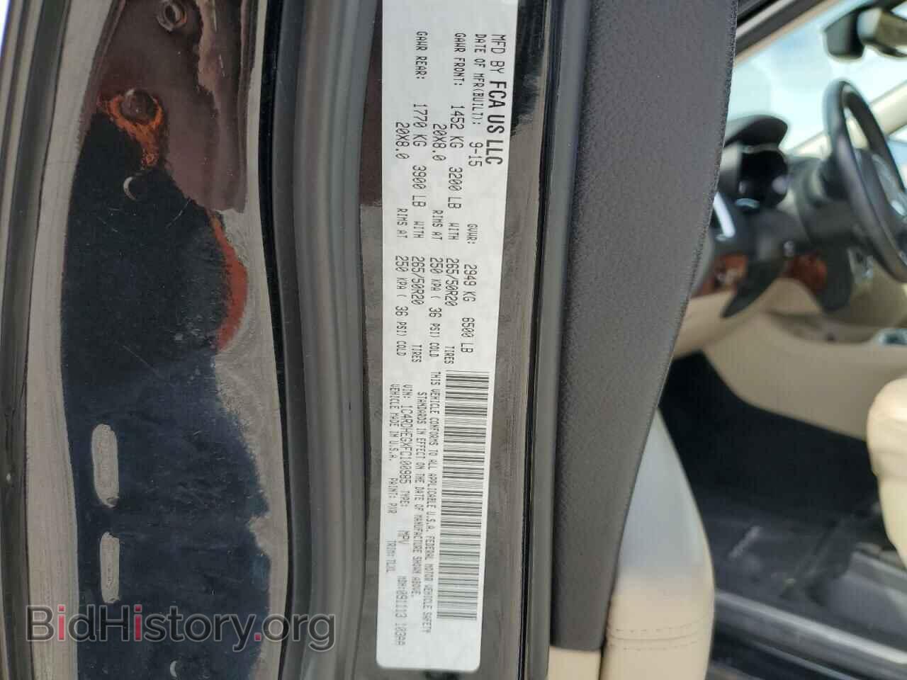 2015 DODGE DURANGO - VIN: 1C4RDHEGXFC100985 - Фото 13