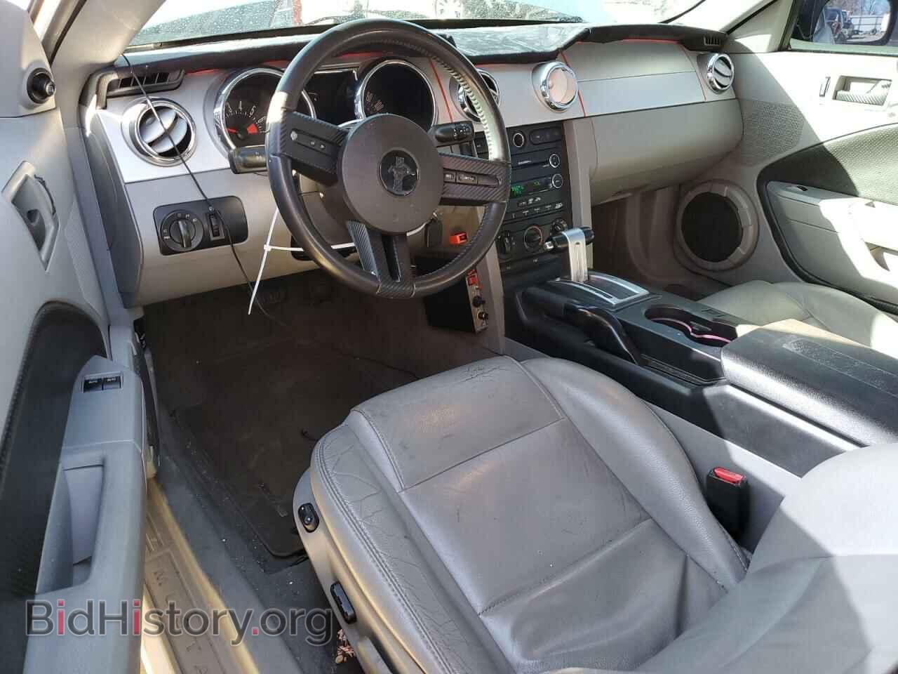 2008 FORD ALL Models - VIN: 1ZVHT80N485138303 - Фото 8