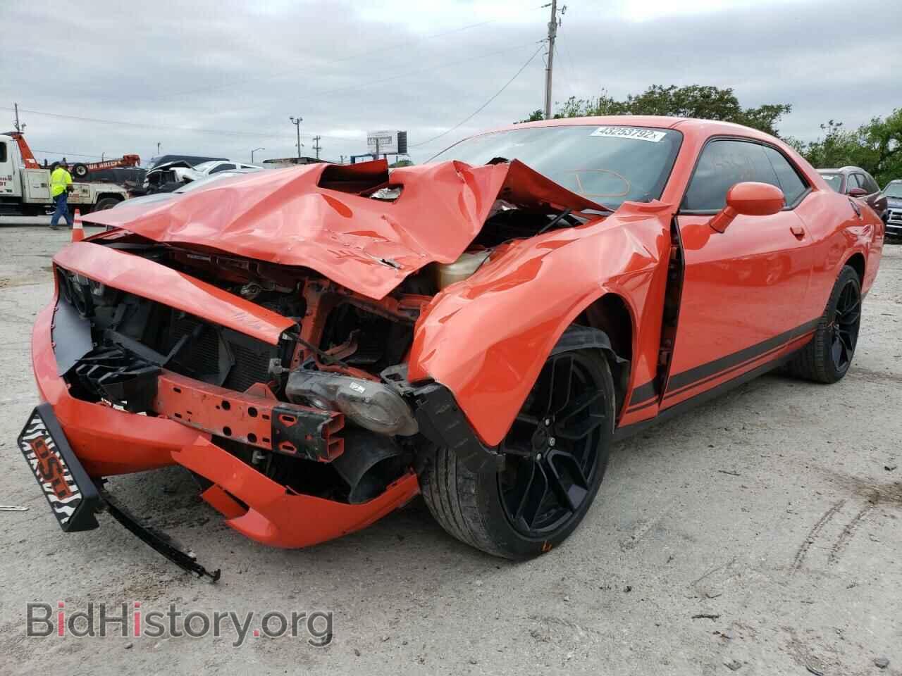 2017 DODGE CHALLENGER - VIN: 2C3CDZAG2HH539457 - Photo 2