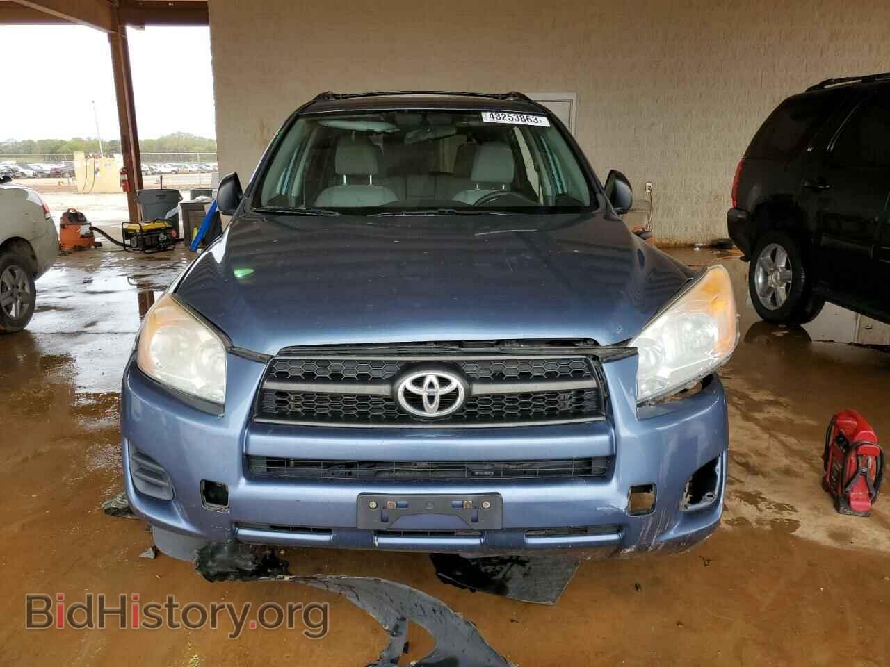 2012 TOYOTA RAV4 - VIN: 2T3BF4DVXCW262158 - Фото 5