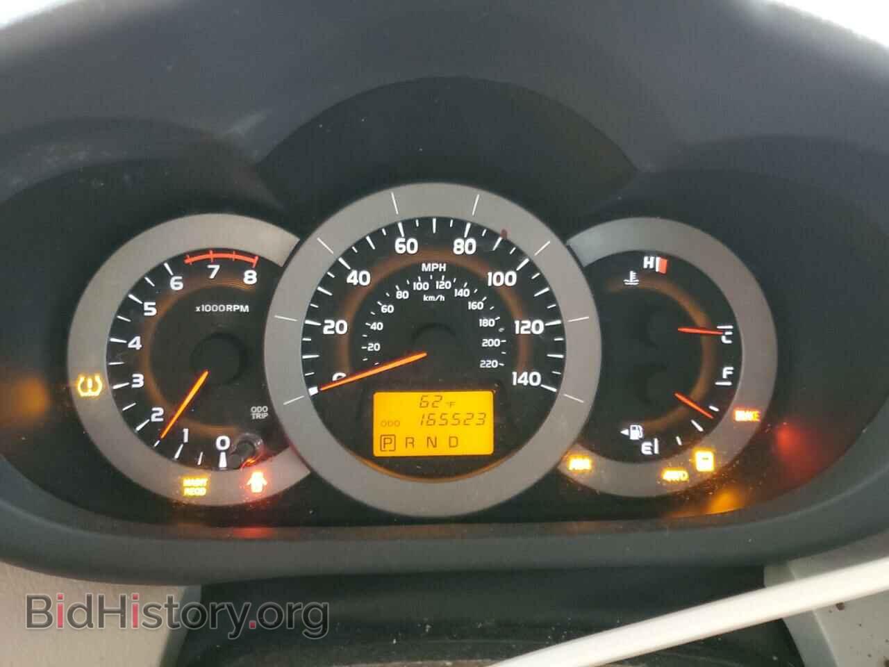 2012 TOYOTA RAV4 - VIN: 2T3BF4DVXCW262158 - Фото 9