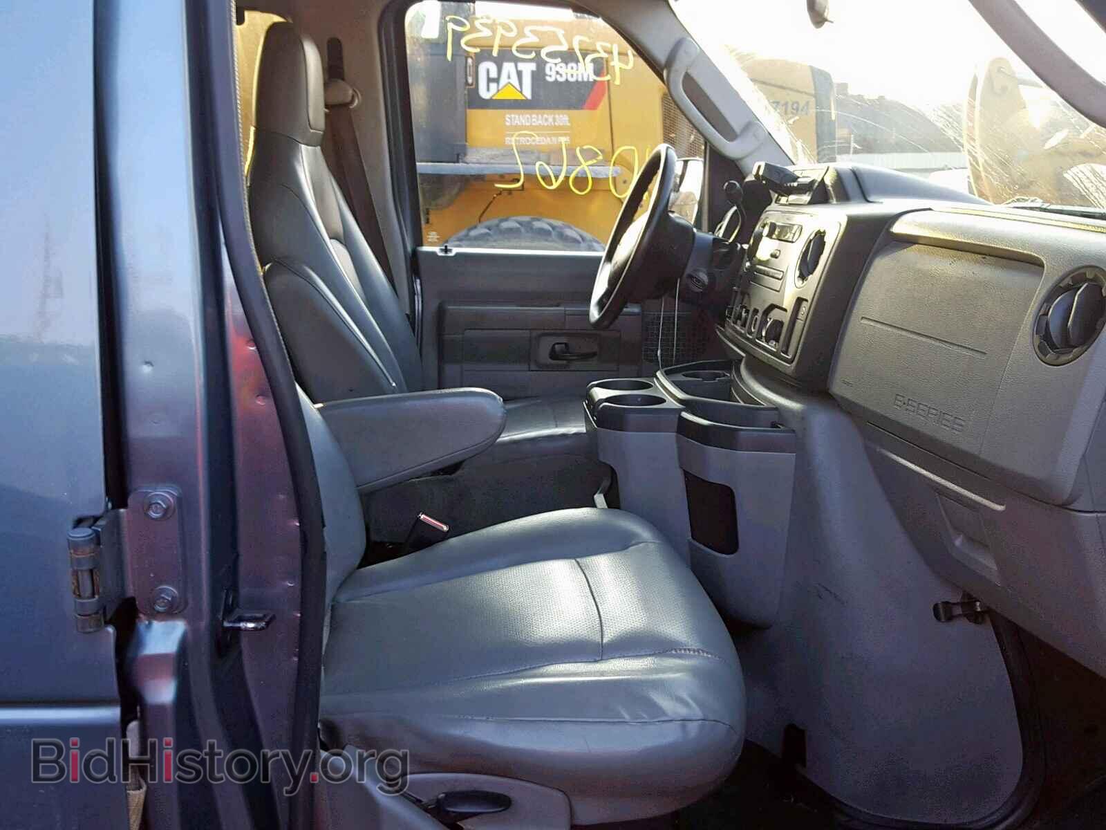 2012 FORD ECONOLINE - VIN: 1FBSS3BS7CDA59390 - Фото 5