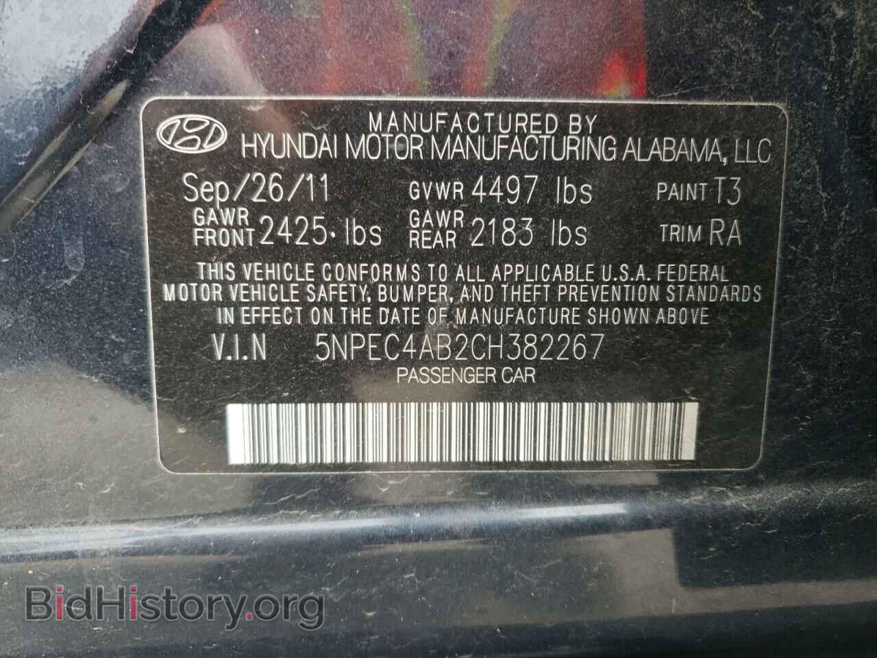 2012 HYUNDAI SONATA - VIN: 5NPEC4AB2CH382267 - Фото 12
