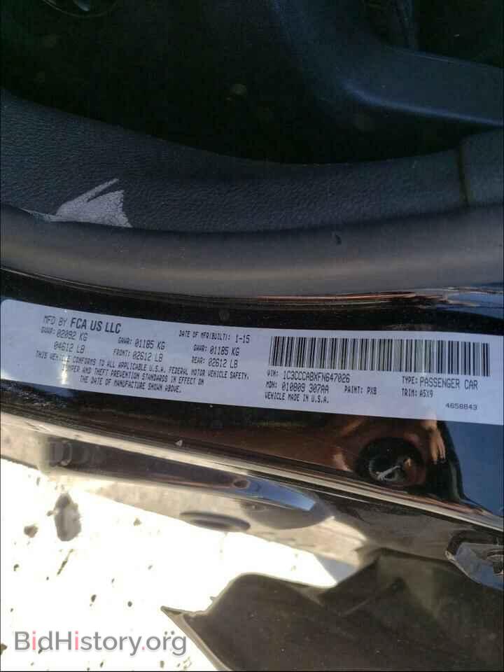 2015 CHRYSLER 200 - VIN: 1C3CCCABXFN647026 - Фото 10