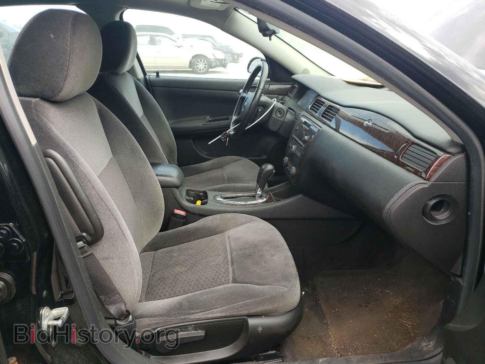 2012 CHEVROLET IMPALA - VIN: 2G1WG5E30C1128911 - Фото 5