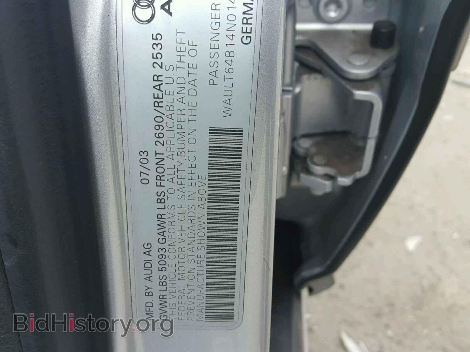 2004 AUDI A6 - VIN: WAULT64B14N014403 - Фото 10