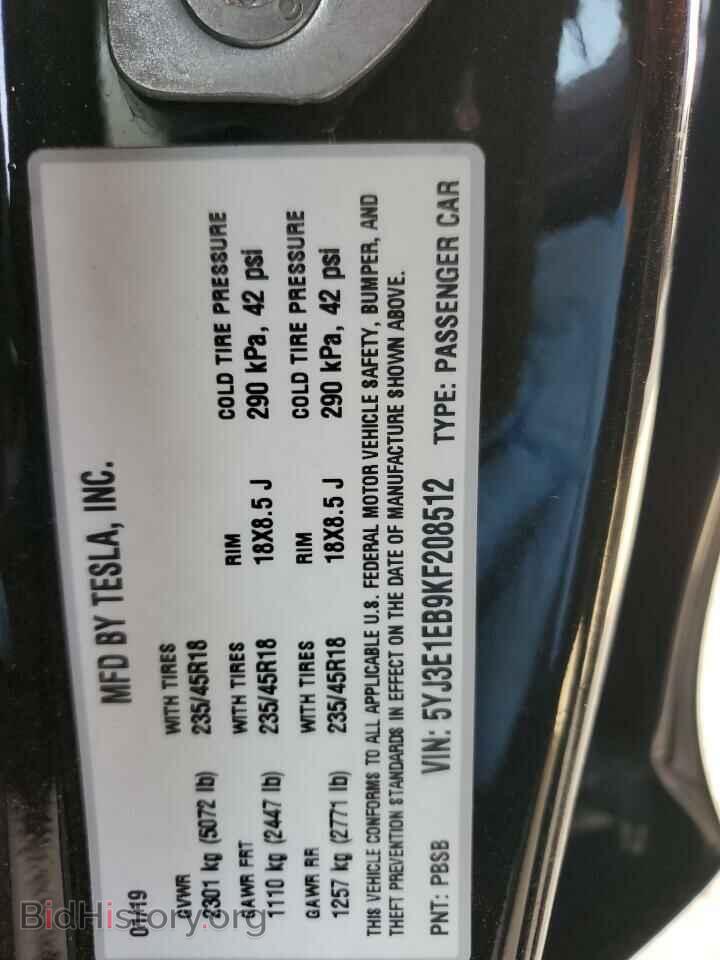 2019 TESLA MODEL 3 - VIN: 5YJ3E1EB9KF208512 - Фото 13