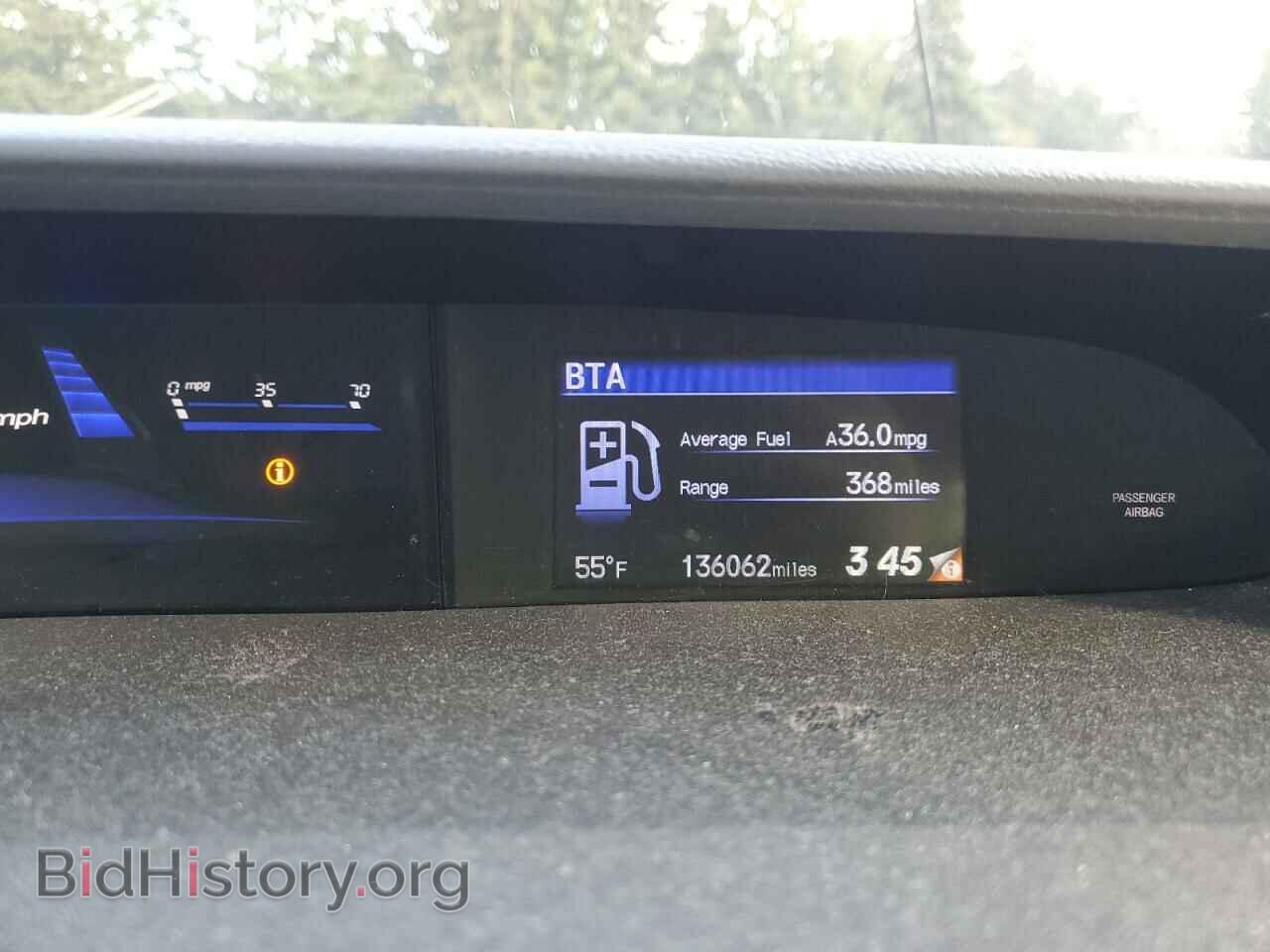 2014 HONDA CIVIC - VIN: 19XFB2F57EE231382 - Photo 9