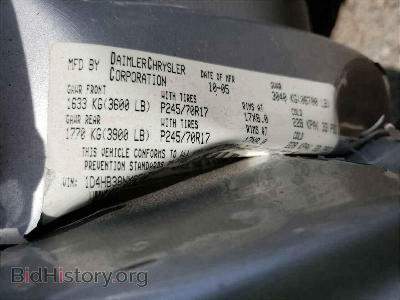 2006 DODGE DURANGO - VIN: 1D4HB38NX6F130245 - Фото 10