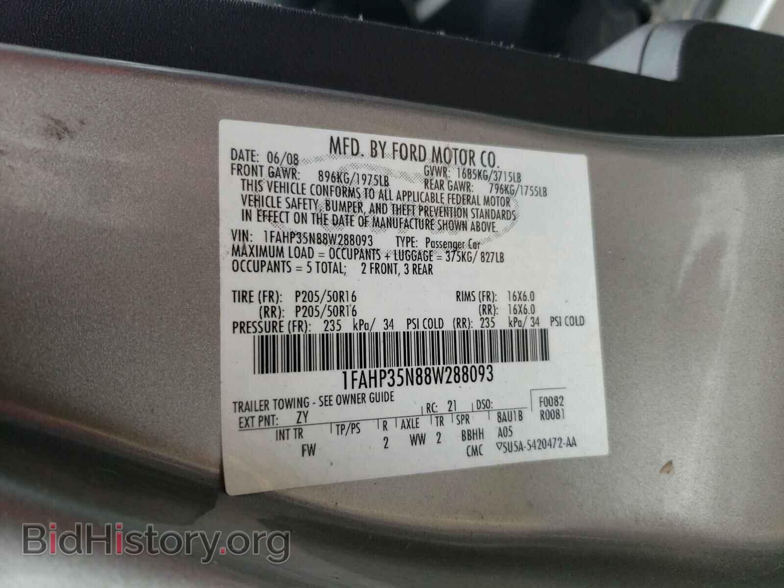 2008 FORD FOCUS - VIN: 1FAHP35N88W288093 - Фото 10
