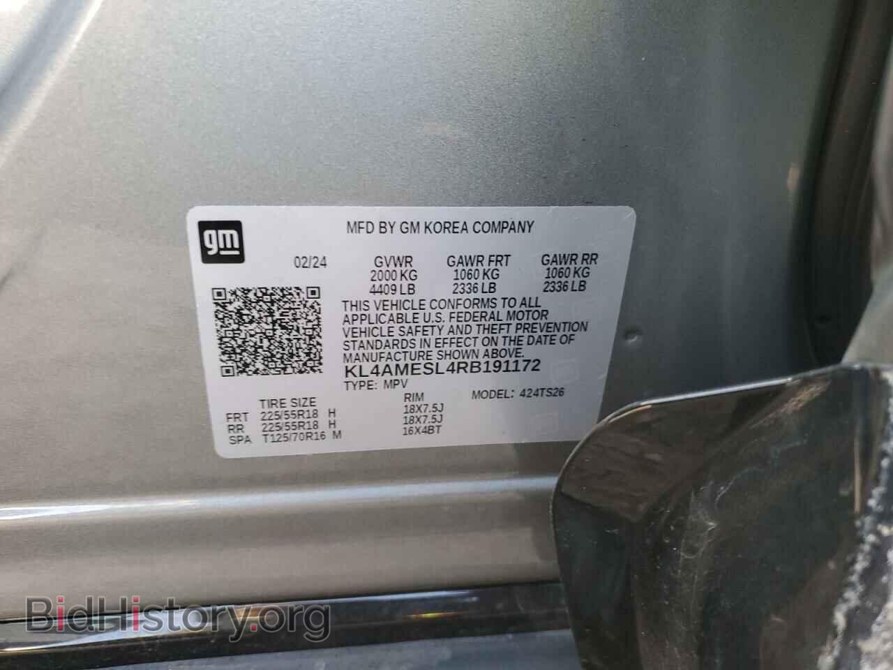 2024 BUICK ENCORE - VIN: KL4AMESL4RB191172 - Фото 12