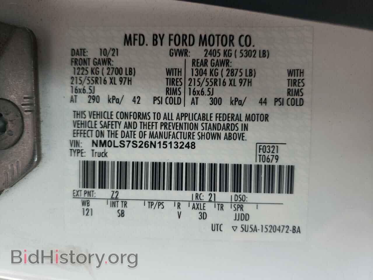 2022 FORD TRANSIT - VIN: NM0LS7S26N1513248 - Фото 12